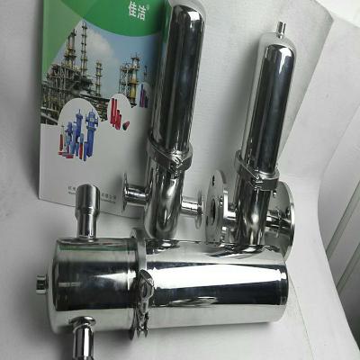 不锈钢压缩空气除菌过滤器 高压不锈钢过滤器  佳洁  杭州