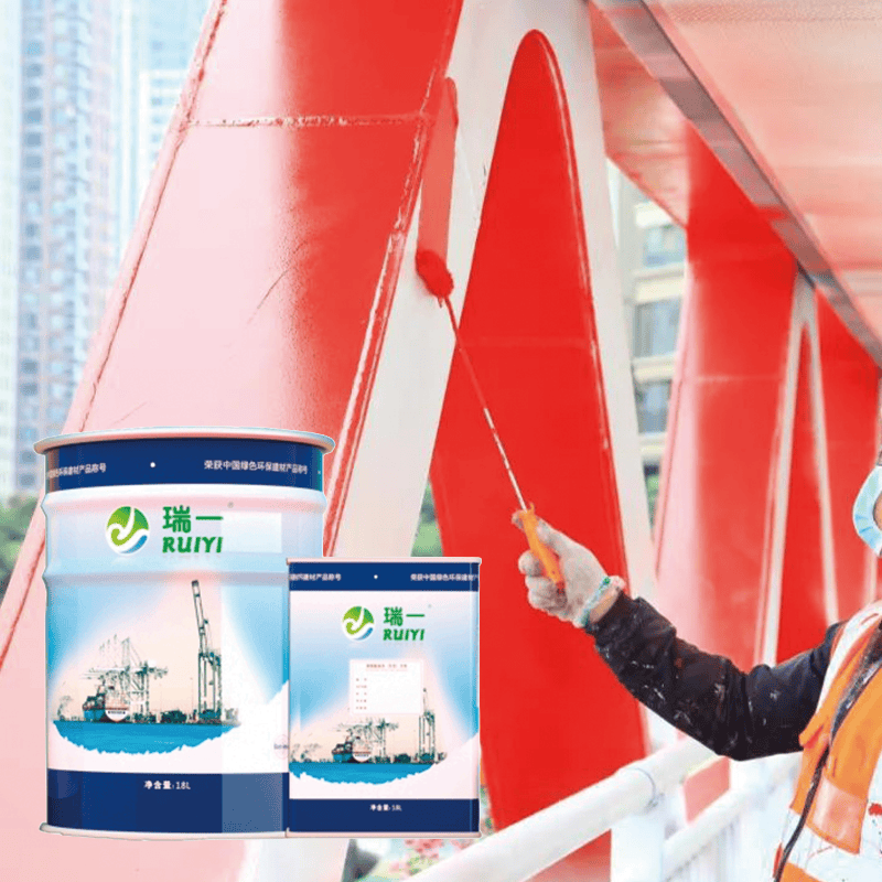 WATERBORNE EPOXY INTER-MEDIATE PAINT