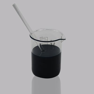 窗膜隔热浆料 氮化钛纳米分散液 TNS-EA    上海沪正实业有限公司