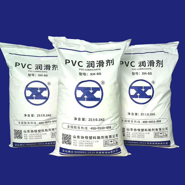 食品和饲料添加剂