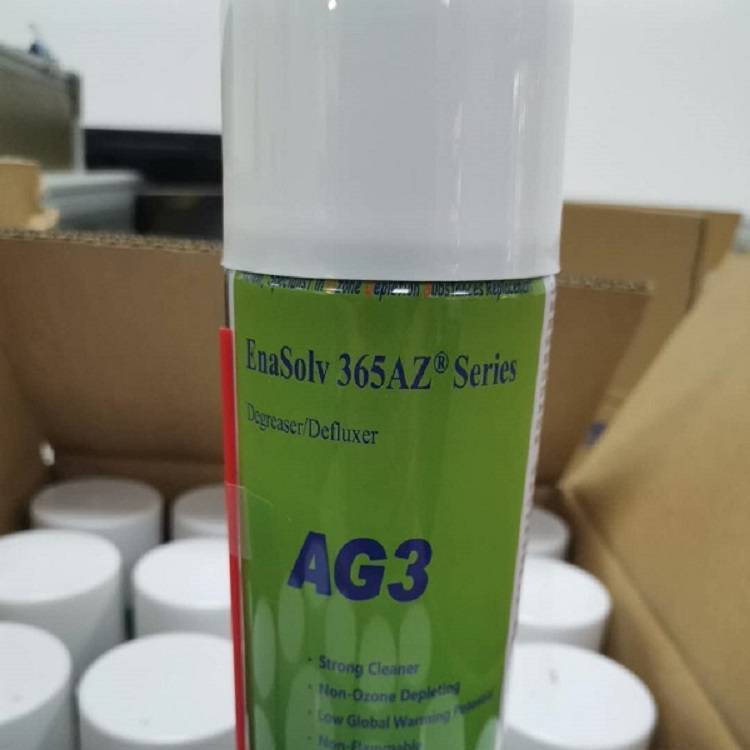 塑料橡胶机械及设备