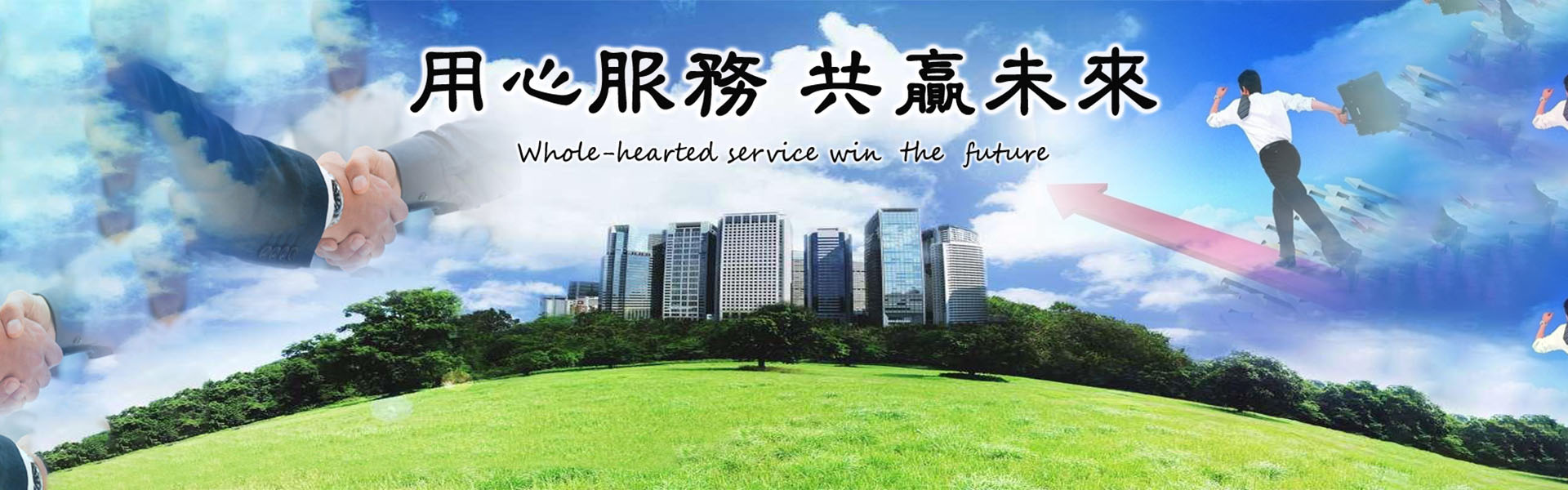 佛山市顺德区蓝顿涂料有限公司