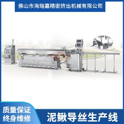 塑料橡胶机械及设备