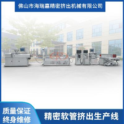 塑料橡胶机械及设备