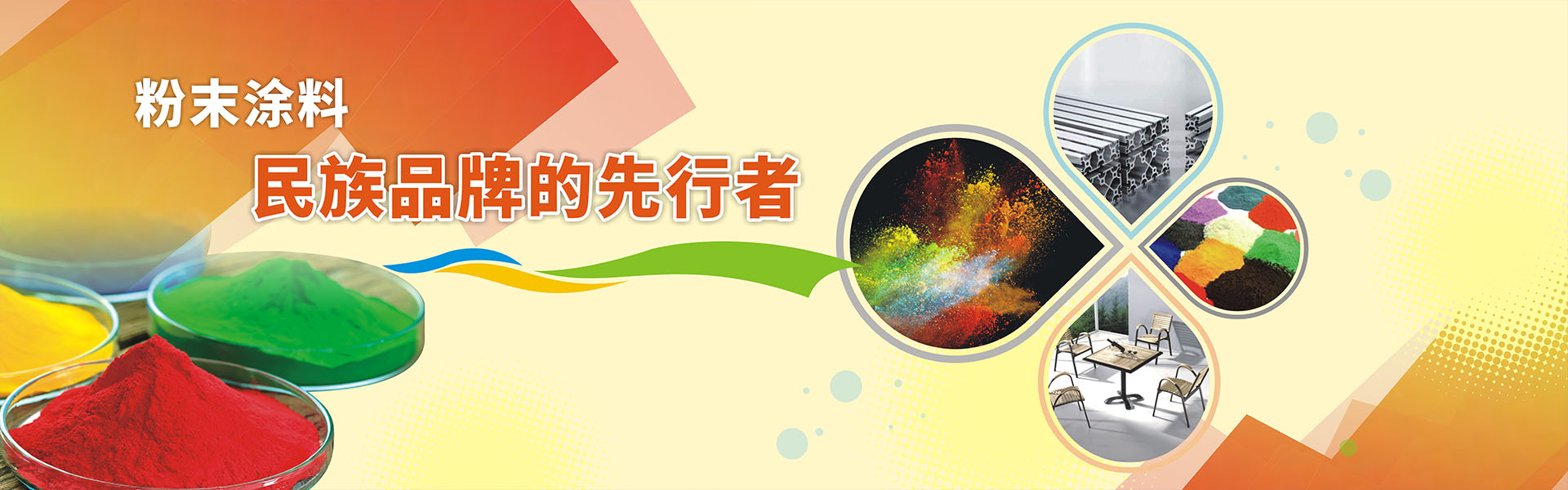 擎天材料科技有限公司