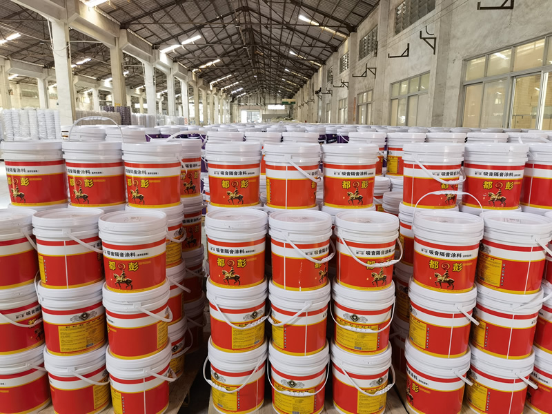 涂料成品