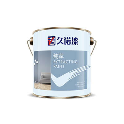 纯萃漆    江苏久诺建材科技股份有限公司