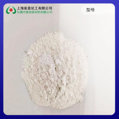 Polyurethane Acrylate