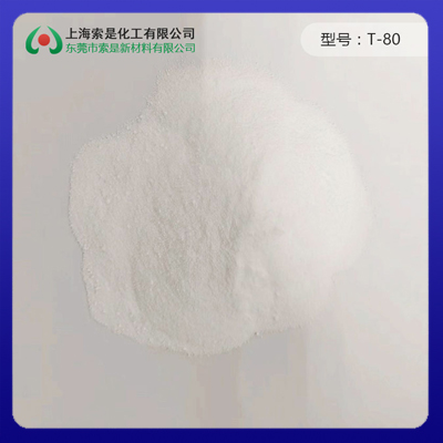 Polyurethane Acrylate