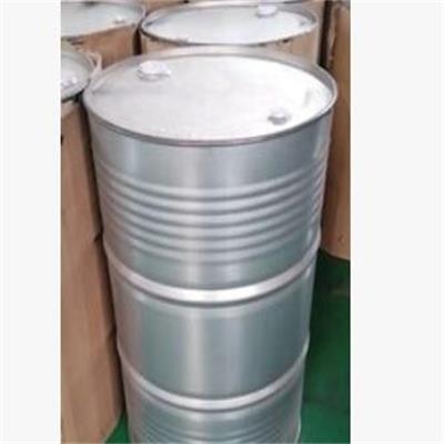 4'4-双仲丁氨基二苯基甲烷(MDBA)    