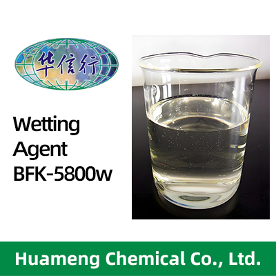 Polyurethane Acrylate