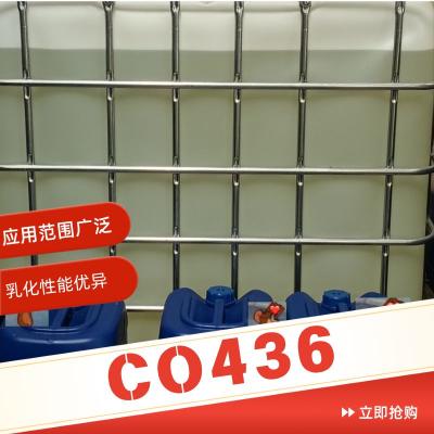 功能性助剂