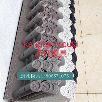 塑料橡胶机械及设备