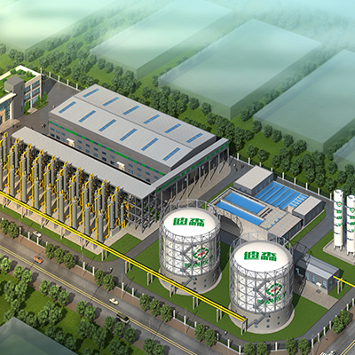 肇庆迪森生物燃气集中供气站项目（一期）    广东政和工程有限公司