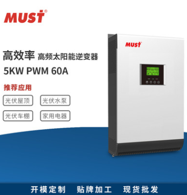 涂料生产和涂装设备