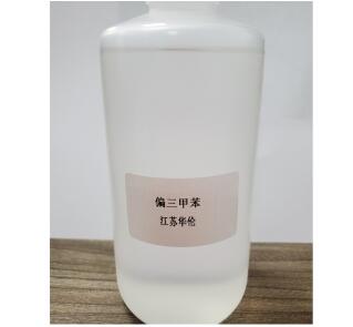 偏三甲苯 / 均三甲苯    