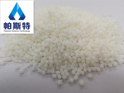  ABS增韧剂可注塑ABS 深圳帕斯特B306  B306  深圳市帕斯特