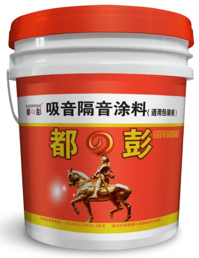 防火吸音涂料    佛山市顺德区都之彭化工有限公司