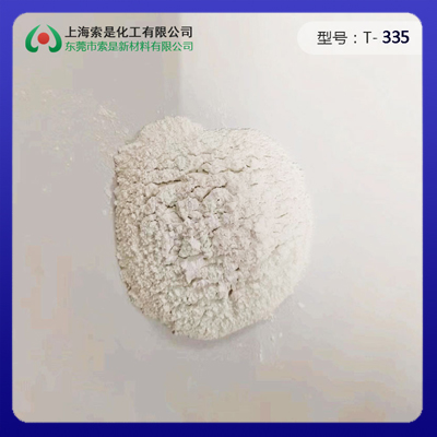 Polyurethane Acrylate