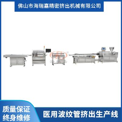 塑料橡胶机械及设备
