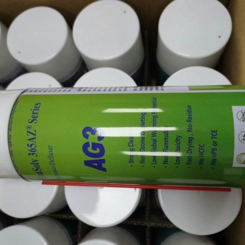 塑料橡胶机械及设备