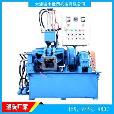 塑料橡胶机械及设备