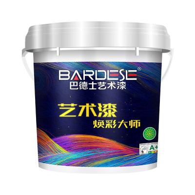 Polyurethane Acrylate