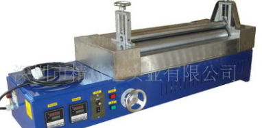 塑料橡胶机械及设备