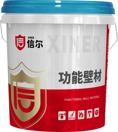 信尔多功能净醛涂料  xlgnjq20  山东信尔