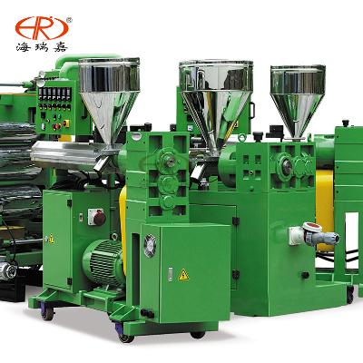 塑料橡胶机械及设备