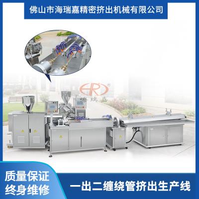 塑料橡胶机械及设备