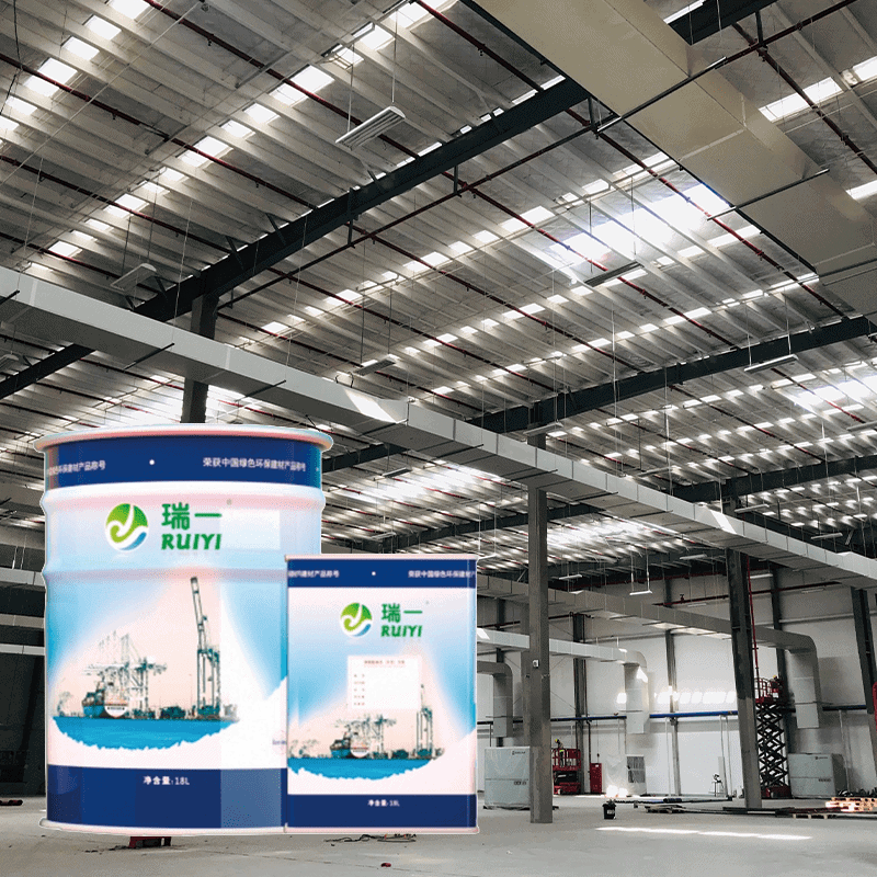 WATER-BASED EPOXY PRIMER