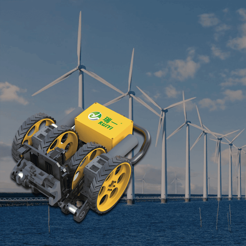 Wind flashlight maintenance robot