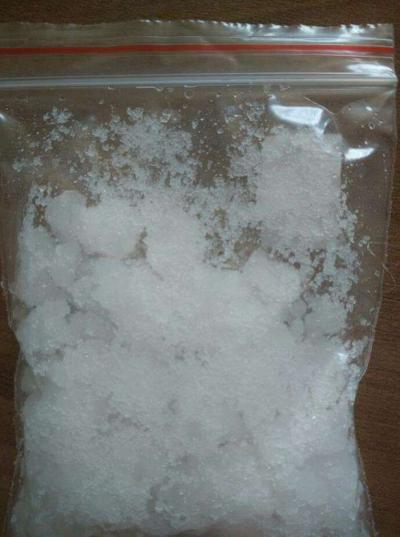 己内酰胺caprolactam  CPL-BL  湖南石化