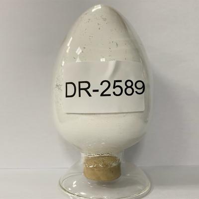 高耐候性塑料级钛白粉DR2589    江苏泛华化学科技有限公司