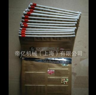 塑料橡胶机械及设备