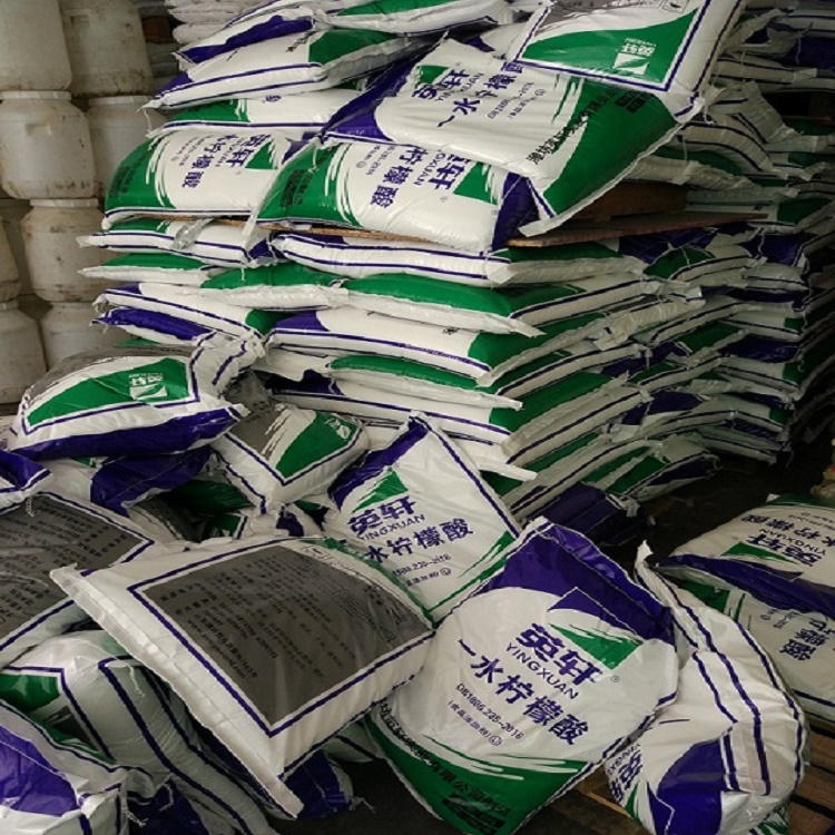 食品和饲料添加剂