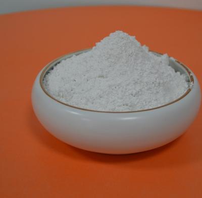 创宇dg-f98涂料油漆专用功能性填充料制漆粉厂家 dg-f98 上海创宇化工