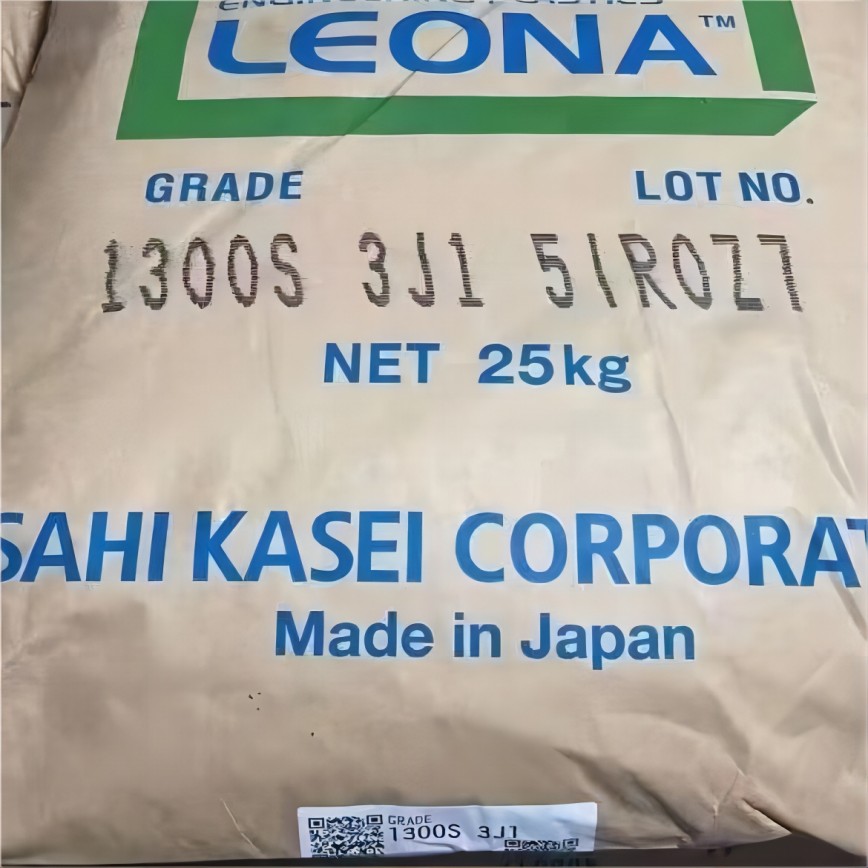 塑料弹性体