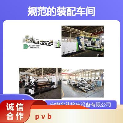 PVB薄膜生产线 片材挤出成型设备 规范的装配车间    