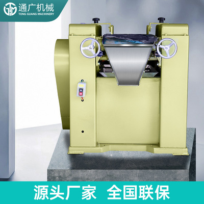 涂料生产和涂装设备