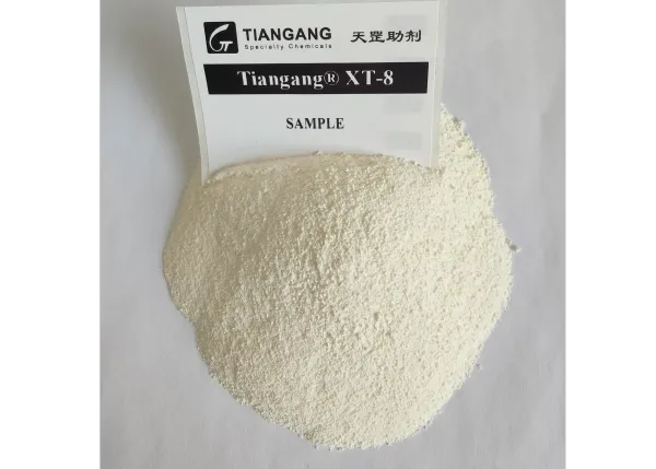 高性能光稳定剂体系 XT-8    北京天罡助剂有限责任公司