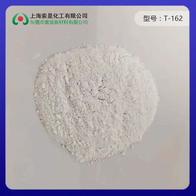 Polyurethane Acrylate