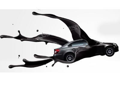 炭黑（电话议价）  通用型  安徽黑钰颜料新材料有限公司