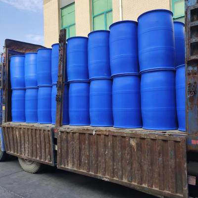 乙酰乙酸甲酯 国标含量99% 仓库现货  工业级  金生润化工