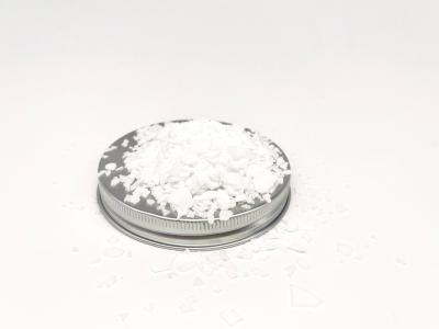 乙二醇单硬脂酸酯（EGMS）    苏州科美生物合成有限公司