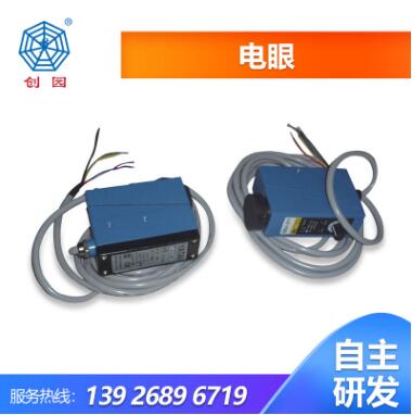 塑料橡胶机械及设备