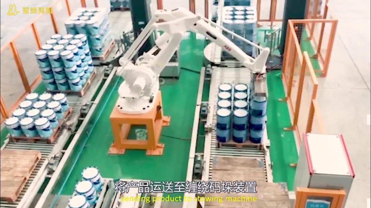 https://en.ibuychem.com/public/uploads/video//20241106/11061811991_318183.mp4