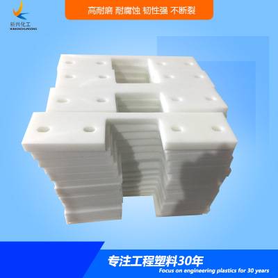 塑料橡胶机械及设备