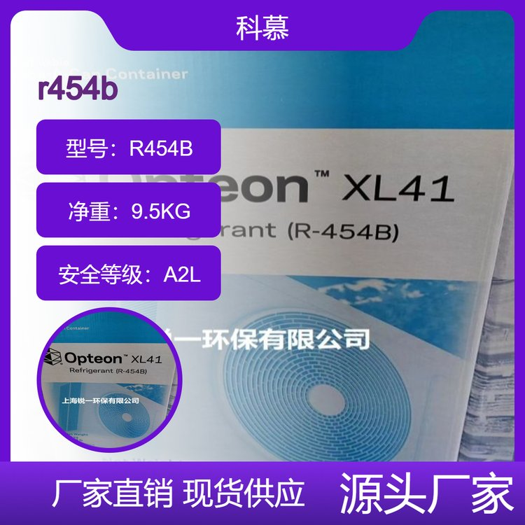 功能性助剂